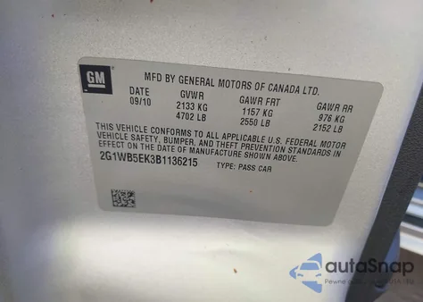 2011 Chevrolet Impala Lt из США, поврежденный, VIN 2G1WB5EK3B1136215